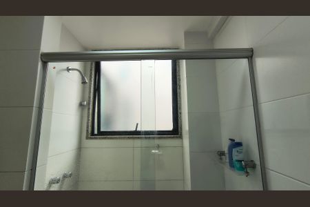 Apartamento para alugar com 190m², 3 quartos e 2 vagas Apartamento para alugar com 190m², 3 quartos e 2 vagasBanheiro da Suíte 1