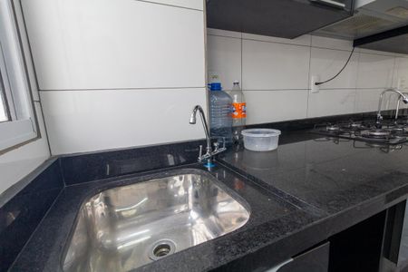 Apartamento para alugar com 42m², 2 quartos e sem vaga Apartamento para alugar com 42m², 2 quartos e sem vagaCozinha e Área de Serviço