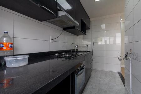 Apartamento para alugar com 42m², 2 quartos e sem vaga Apartamento para alugar com 42m², 2 quartos e sem vagaCozinha e Área de Serviço