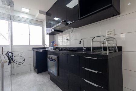 Apartamento para alugar com 42m², 2 quartos e sem vaga Apartamento para alugar com 42m², 2 quartos e sem vagaCozinha e Área de Serviço