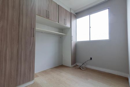 Apartamento para alugar com 42m², 2 quartos e sem vaga Apartamento para alugar com 42m², 2 quartos e sem vagaQuarto 2