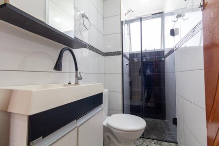 Apartamento para alugar com 42m², 2 quartos e sem vaga Apartamento para alugar com 42m², 2 quartos e sem vagaBanheiro
