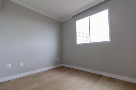 Quarto 1 de apartamento para alugar com 2 quartos, 42m² em Jardim Matarazzo, São Paulo