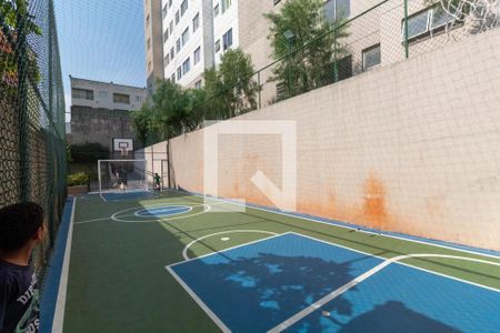Apartamento para alugar com 42m², 2 quartos e sem vaga Apartamento para alugar com 42m², 2 quartos e sem vagaÁrea comum