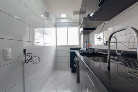 Apartamento para alugar com 42m², 2 quartos e sem vaga Apartamento para alugar com 42m², 2 quartos e sem vagaCozinha e Área de Serviço