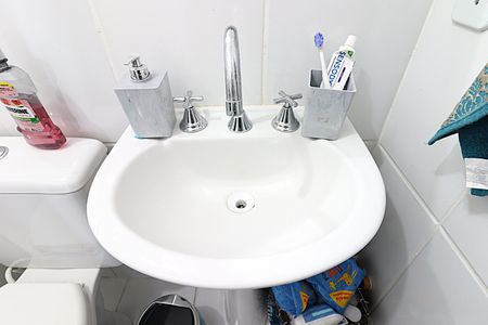 Apartamento à venda com 51m², 2 quartos e 1 vagaBanheiro da Suíte