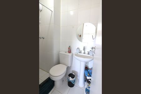 Apartamento à venda com 51m², 2 quartos e 1 vagaBanheiro da Suíte