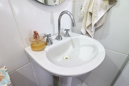 Apartamento à venda com 51m², 2 quartos e 1 vagaBanheiro Social