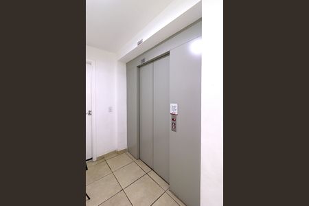Apartamento à venda com 51m², 2 quartos e 1 vagaÁrea comum
