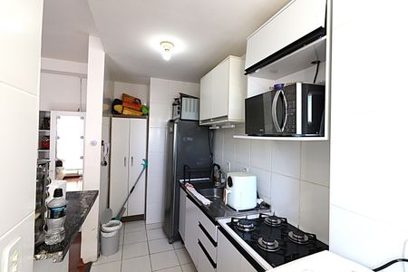 Apartamento à venda com 51m², 2 quartos e 1 vagaCozinha e Área de Serviço
