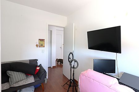 Apartamento à venda com 51m², 2 quartos e 1 vagaQuarto 1