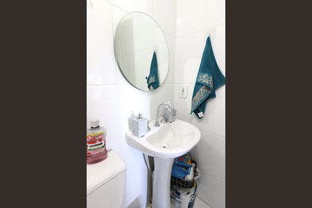 Apartamento à venda com 51m², 2 quartos e 1 vagaBanheiro da Suíte