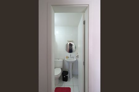 Apartamento à venda com 51m², 2 quartos e 1 vagaBanheiro Social