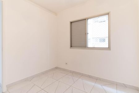 Apartamento à venda com 60m², 2 quartos e 1 vaga Apartamento à venda com 60m², 2 quartos e 1 vagaQuarto 2
