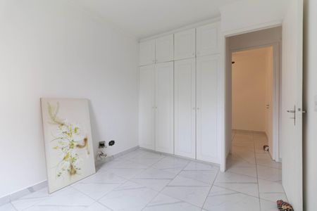 Apartamento à venda com 60m², 2 quartos e 1 vaga Apartamento à venda com 60m², 2 quartos e 1 vagaQuarto 1
