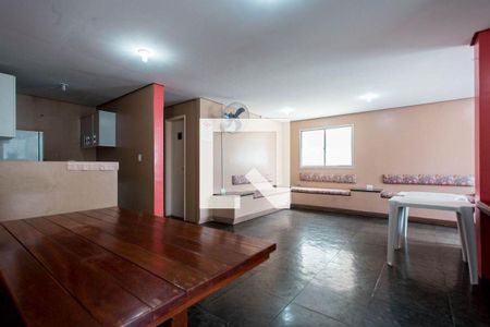 Apartamento à venda com 60m², 2 quartos e 1 vaga Apartamento à venda com 60m², 2 quartos e 1 vagaÁrea Comum