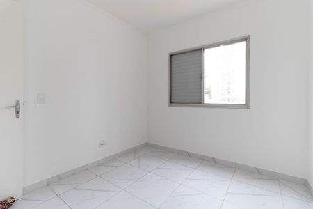 Apartamento à venda com 60m², 2 quartos e 1 vaga Apartamento à venda com 60m², 2 quartos e 1 vagaQuarto 1