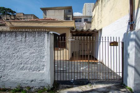 Casa à venda com 125m², 3 quartos e 3 vagasFachada