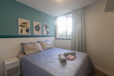Apartamento para alugar com 35m², 1 quarto e 1 vaga Apartamento para alugar com 35m², 1 quarto e 1 vagaQuarto