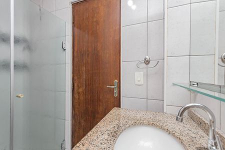 Apartamento à venda com 86m², 2 quartos e 1 vagaBanheiro
