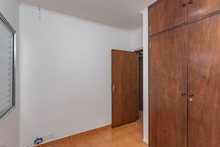 Apartamento à venda com 86m², 2 quartos e 1 vagaQuarto 1