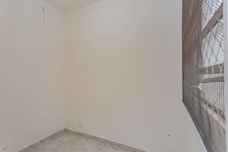 Apartamento à venda com 86m², 2 quartos e 1 vagaÁrea de Serviço