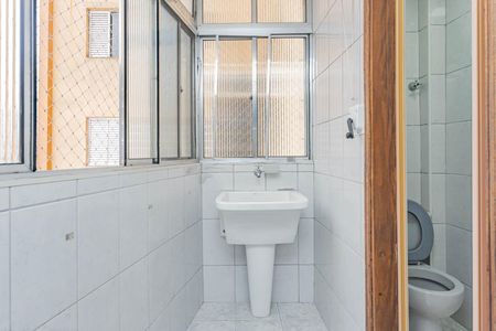 Apartamento à venda com 86m², 2 quartos e 1 vagaÁrea de Serviço