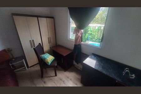 Apartamento à venda com 140m², 2 quartos e 1 vaga Apartamento à venda com 140m², 2 quartos e 1 vagaQuarto