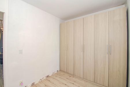Apartamento para alugar com 140m², 2 quartos e 1 vaga Apartamento para alugar com 140m², 2 quartos e 1 vagaQuarto 2