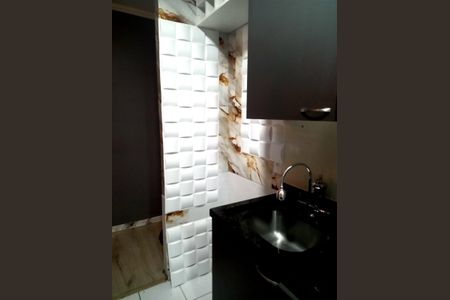 Apartamento para alugar com 140m², 2 quartos e 1 vaga