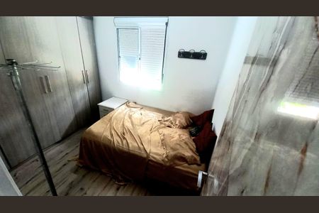 Apartamento à venda com 140m², 2 quartos e 1 vaga Apartamento à venda com 140m², 2 quartos e 1 vagaQuarto