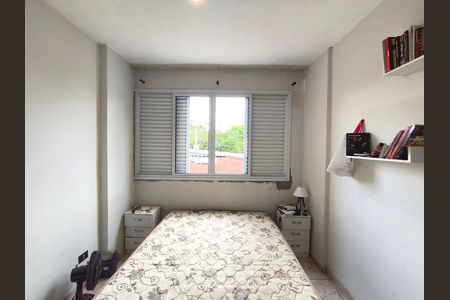 Apartamento à venda com 85m², 3 quartos e sem vagaQuarto 1