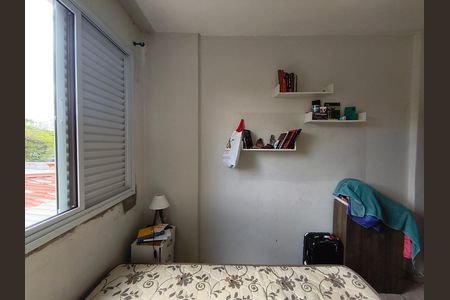 Apartamento à venda com 85m², 3 quartos e sem vagaQuarto 1