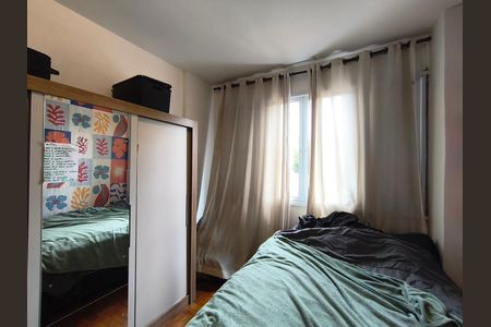 Apartamento à venda com 85m², 3 quartos e sem vagaQuarto 3