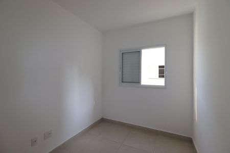 Apartamento à venda com 55m², 2 quartos e 1 vagaQuarto