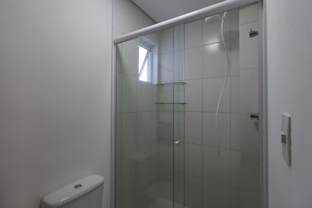 Apartamento à venda com 55m², 2 quartos e 1 vagaBanheiro Social
