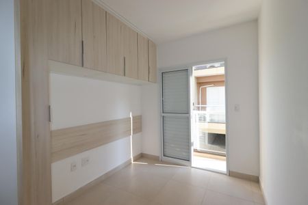 Apartamento à venda com 55m², 2 quartos e 1 vagaSuíte