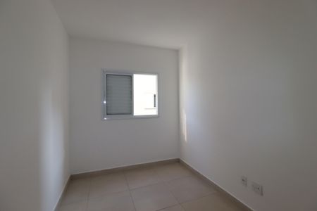 Apartamento à venda com 55m², 2 quartos e 1 vagaQuarto