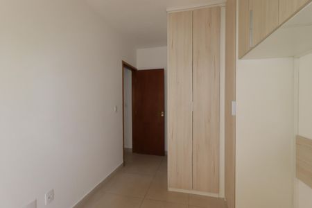 Apartamento à venda com 55m², 2 quartos e 1 vagaSuíte