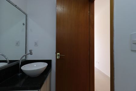 Apartamento à venda com 55m², 2 quartos e 1 vagaBanheiro da Suíte