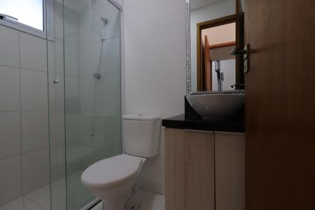 Apartamento à venda com 55m², 2 quartos e 1 vagaBanheiro da Suíte