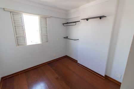 Apartamento à venda com 95m², 3 quartos e 2 vagasQUARTO 1
