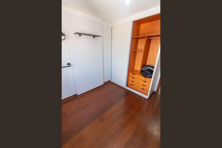 Apartamento à venda com 95m², 3 quartos e 2 vagasQUARTO 1