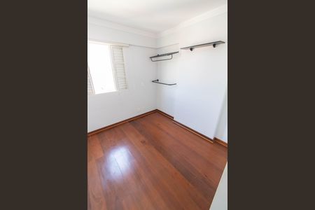 Apartamento à venda com 95m², 3 quartos e 2 vagasQUARTO 1