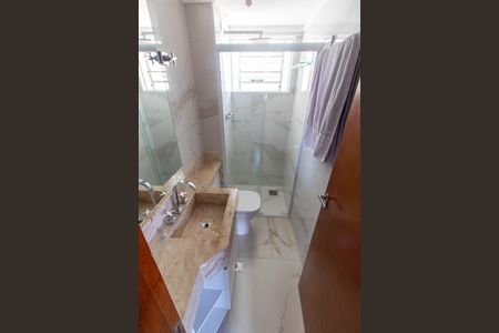 Apartamento à venda com 95m², 3 quartos e 2 vagasBANHEIRO SOCIAL