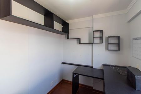 Apartamento à venda com 95m², 3 quartos e 2 vagasQUARTO 2