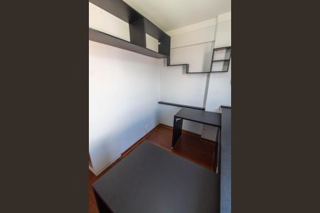 Apartamento à venda com 95m², 3 quartos e 2 vagasQUARTO 2