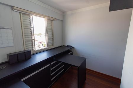 Apartamento à venda com 95m², 3 quartos e 2 vagasQUARTO 2