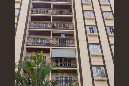 Apartamento à venda com 95m², 3 quartos e 2 vagasFACHADA