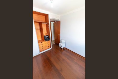Apartamento à venda com 95m², 3 quartos e 2 vagasQUARTO 1